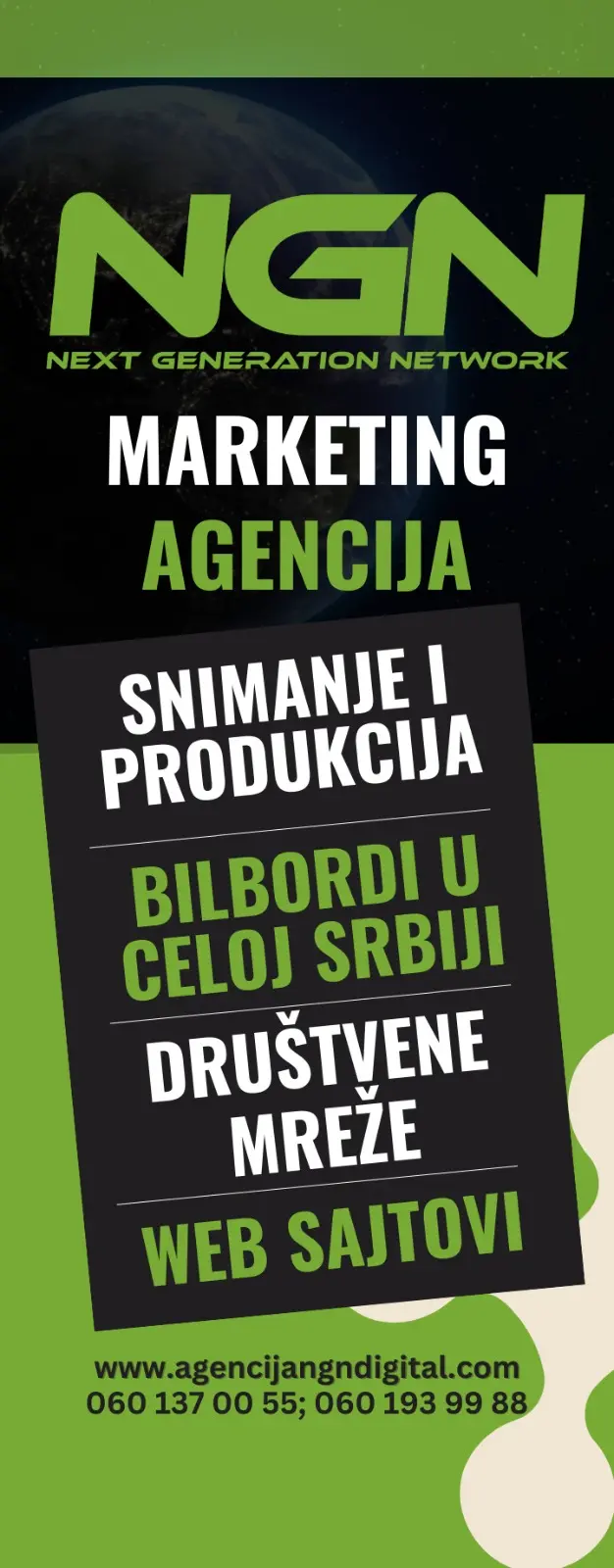 Reklama